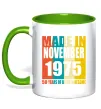 Чашка с цветной ручкой Made in November 1975 50 years of being awesome Зеленый фото