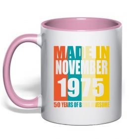 Чашка с цветной ручкой Made in November 1975 50 years of being awesome