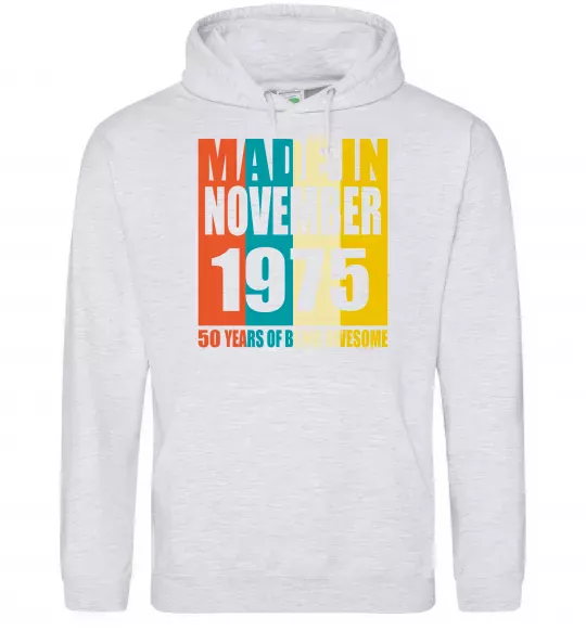 Мужская толстовка (худи) Made in November 1975 50 years of being awesome Серый меланж фото