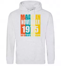 Чоловіча толстовка (худі) Made in November 1975 50 years of being awesome Сірий меланж фото
