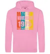 Жіноча толстовка (худі) Made in November 1975 50 years of being awesome Рожевий фото