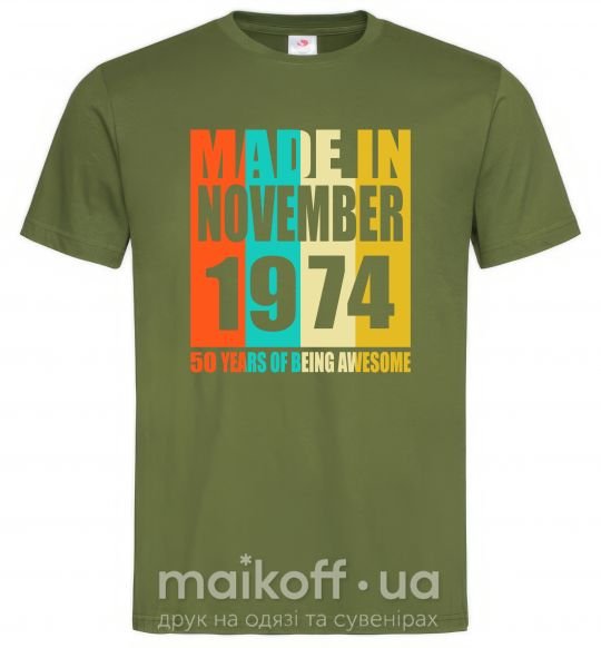 Чоловіча футболка Made in November 1974 50 years of being awesome Оливковий фото