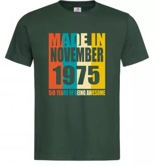 Мужская футболка Made in November 1975 50 years of being awesome Темно-зеленый фото