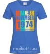 Женская футболка Made in November 1974 50 years of being awesome Ярко-синий фото