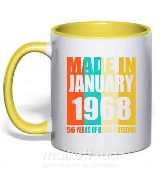 Чашка с цветной ручкой Made in January 1968 50 years of being awesome Солнечно желтый фото
