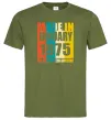 Чоловіча футболка Made in January 1975 50 years of being awesome Оливковий фото