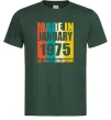Чоловіча футболка Made in January 1975 50 years of being awesome Темно-зелений фото
