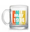 Чашка стеклянная Made in May 1974 50 years of being awesome Прозрачный фото