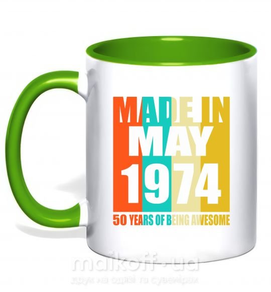 Чашка з кольоровою ручкою Made in May 1974 50 years of being awesome Зелений фото