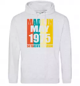 Чоловіча толстовка (худі) Made in May 1975 50 years of being awesome Сірий меланж фото