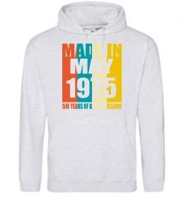 Жіноча толстовка (худі) Made in May 1975 50 years of being awesome