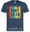 Мужская футболка Made in May 1974 50 years of being awesome Темно-синий фото