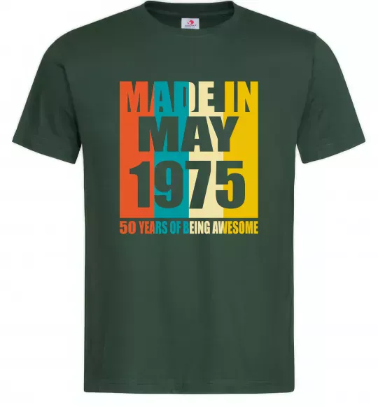 Мужская футболка Made in May 1975 50 years of being awesome Темно-зеленый фото