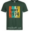 Мужская футболка Made in May 1974 50 years of being awesome Темно-зеленый фото