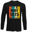 Лонгслив Made in May 1975 50 years of being awesome Черный фото