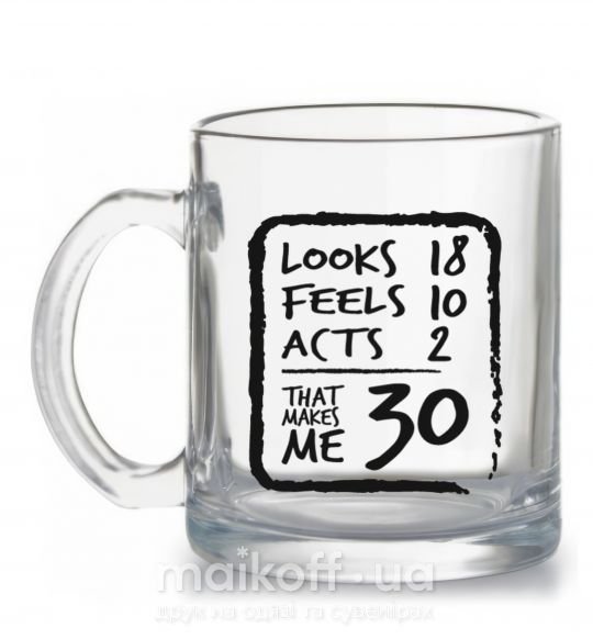 Чашка скляна That makes me 30 Прозорий фото