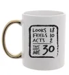 Чашка с цветной ручкой That makes me 30 Золото фото