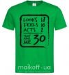 Мужская футболка That makes me 30 Зеленый фото