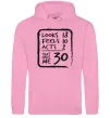 Чоловіча толстовка (худі) That makes me 30 Рожевий фото