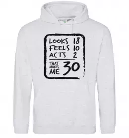 Мужская толстовка (худи)