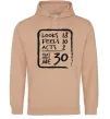 Мужская толстовка (худи) That makes me 30 Песочный фото