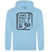 Чоловіча толстовка (худі) That makes me 30 Блакитний фото