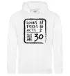 Жіноча толстовка (худі) That makes me 30 Білий фото