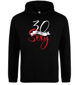 Жіноча толстовка (худі) 30 and still sexy