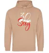Женская толстовка (худи) 30 and still sexy Песочный фото