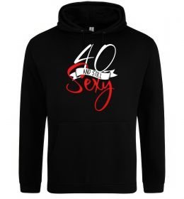 Жіноча толстовка (худі) 40 and still sexy