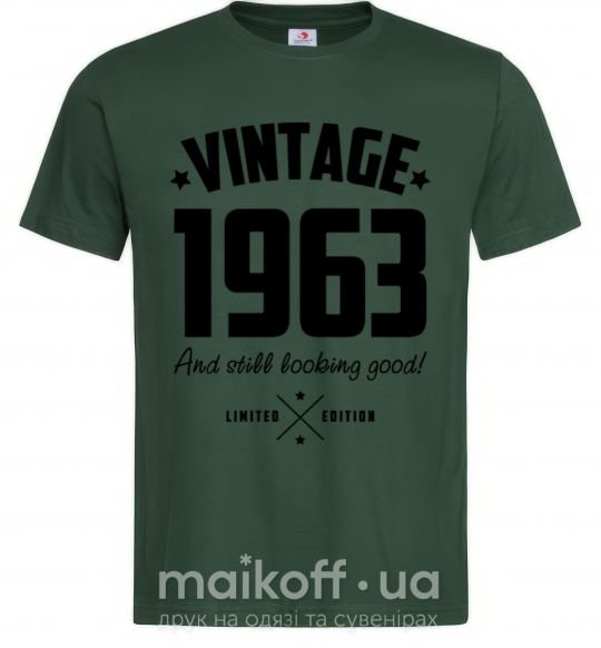 Чоловіча футболка Vintage 1963 and still looking good Темно-зелений фото