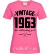 Жіноча футболка Vintage 1963 and still looking good Яскраво-рожевий фото