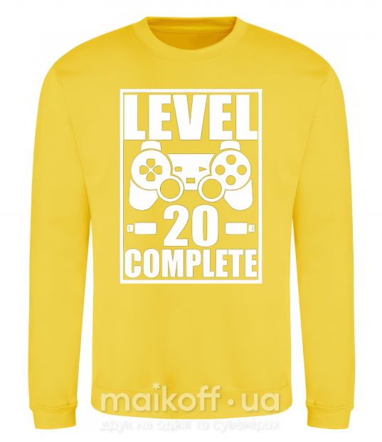 Свитшот Level 20 complete Солнечно желтый фото