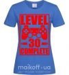 Женская футболка Level 30 complete с джойстиком Ярко-синий фото