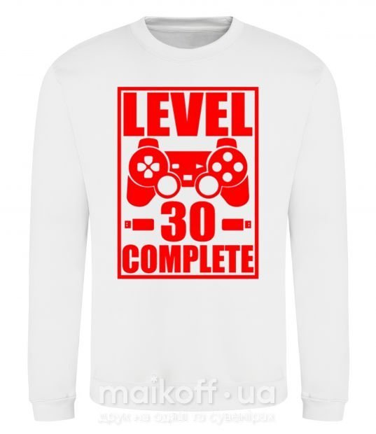 Свитшот Level 30 complete с джойстиком Белый фото