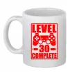 Чашка керамічна Level 30 complete з джойстиком Білий фото