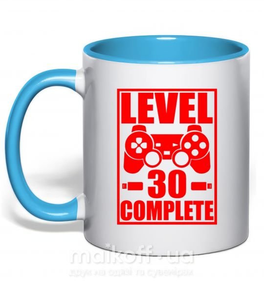 Чашка с цветной ручкой Level 30 complete с джойстиком Голубой фото