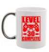 Чашка с цветной ручкой Level 30 complete з джойстиком Серебро фото