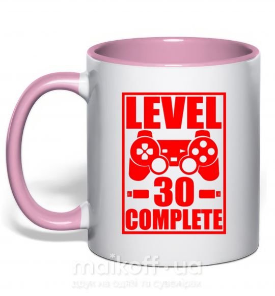 Чашка з кольоровою ручкою Level 30 complete с джойстиком Ніжно рожевий фото
