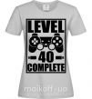 Женская футболка Game Level 40 complete Серый фото