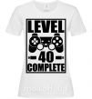 Жіноча футболка Game Level 40 complete Білий фото