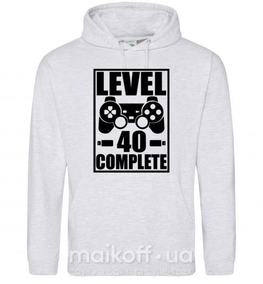 Мужская толстовка (худи) Game Level 40 complete Серый меланж фото