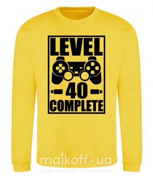 Світшот Game Level 40 complete Сонячно жовтий фото
