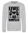 Світшот Game Level 40 complete Сірий меланж фото