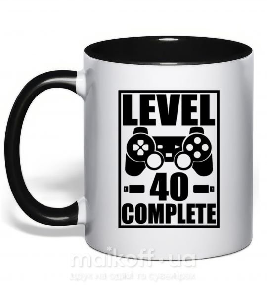 Чашка з кольоровою ручкою Game Level 40 complete Чорний фото