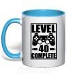 Чашка с цветной ручкой Game Level 40 complete Голубой фото
