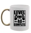 Чашка с цветной ручкой Game Level 40 complete Золото фото
