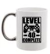 Чашка с цветной ручкой Game Level 40 complete Серебро фото