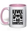 Чашка з кольоровою ручкою Game Level 40 complete Ніжно рожевий фото