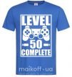 Чоловіча футболка Level 50 complete Game Яскраво-синій фото